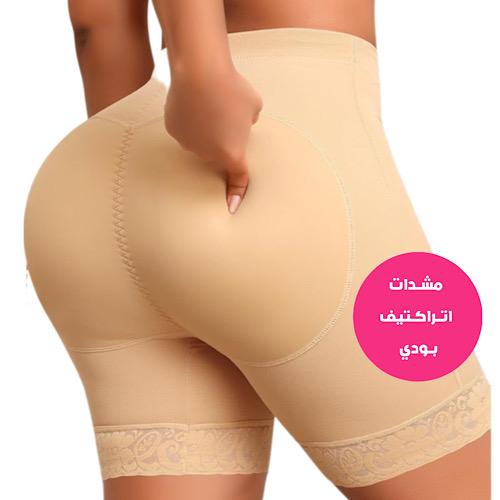 Shorts for enlarging the buttocks and tightening the abdomen, attractive body