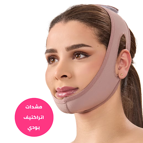 Medical face and chin shaper ATTRACTIVE BODY