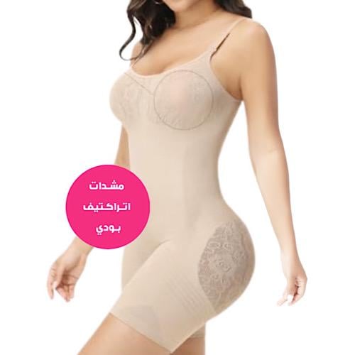 Full body shaper with a body compression vest and...