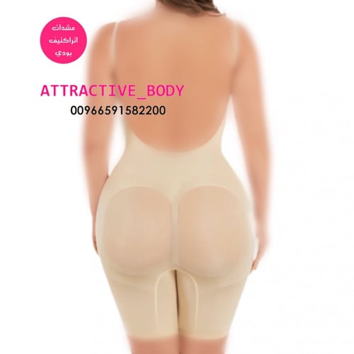 مشد تنسيق الجسم بدون شد المؤخرة شد ناعم
