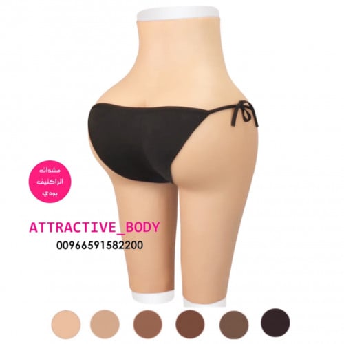 شورت سيليكون كامل ثقيل اتراكتيف بودي