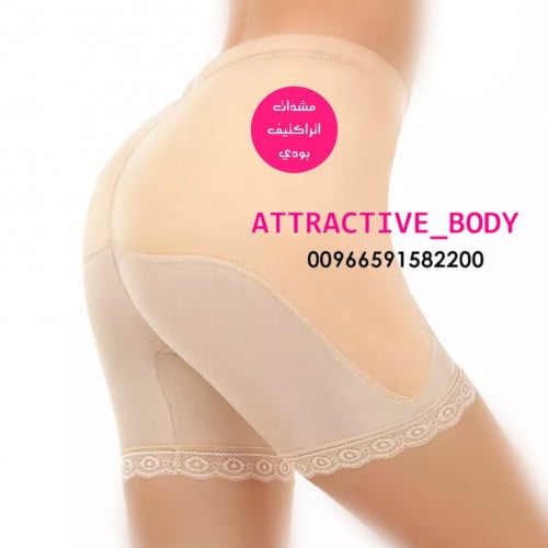 شورت مع حشوة تكبير الجوانب والخلف من اتراكتيف بودي