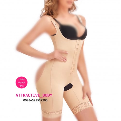 مشد مفتوح الخلف اتراكتيف بودي