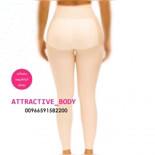شورت تكبير الخلف حشوه ثابته موديل طويل اتراكتيف بو...
