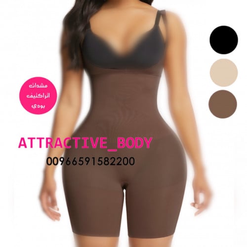 مشد لتنسيق الجسم وابراز المؤخرة شد ناعم