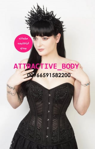 كورسيه مع صدريه تصميم خاص مطرز