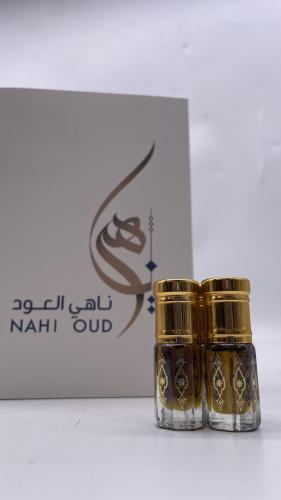 سومطري