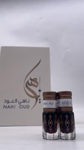 تراد معتق