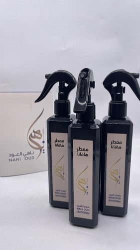 معطر جو هافانا