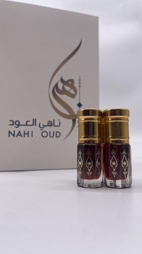 هندي معتق
