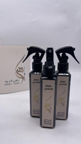 معطر جو المشني