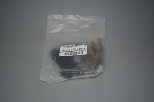 صاجة الفحمات الخلفي باترول بطل الدروب اصلي