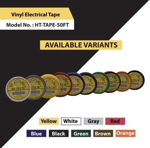 تيب كهربائي شركة هاي تيك electrical tape hi-tech 5...