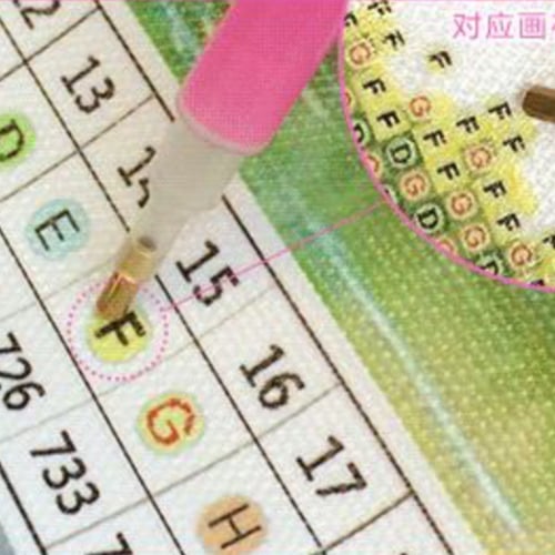 لوحة كريستال اصنعها بنفسك 3D