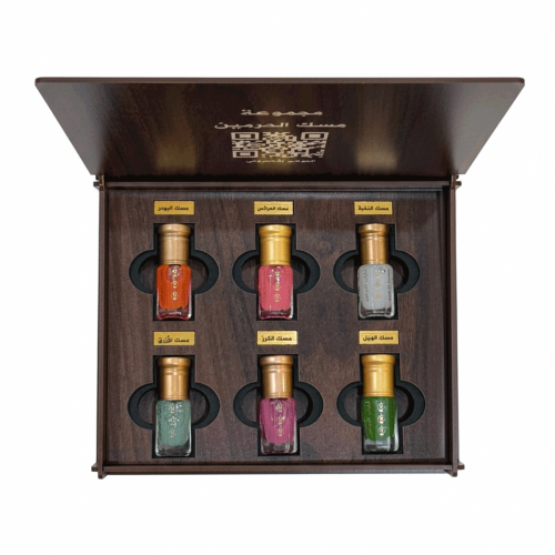 مجموعة مسك اطياب الحرمين
