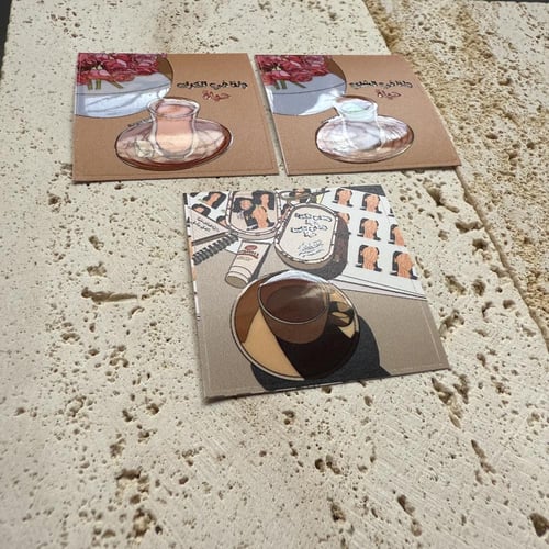 مجموعه ولنا في….حياة (لمعه على الكوب والمزهريه وال...