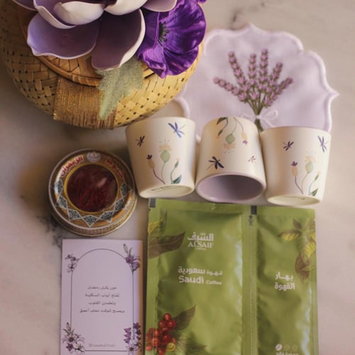 صندوق سكينة رمضان – بنفسجي