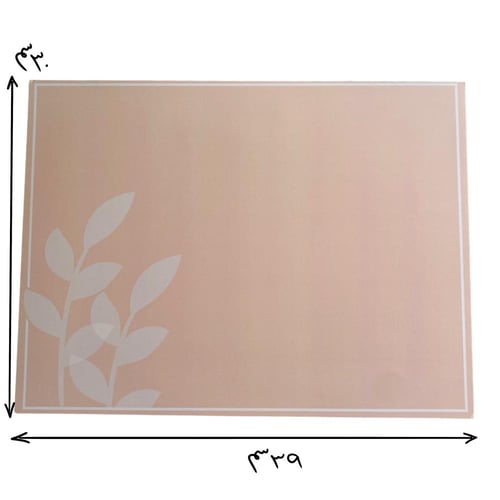 مفرش(لباد) لون مشمشي