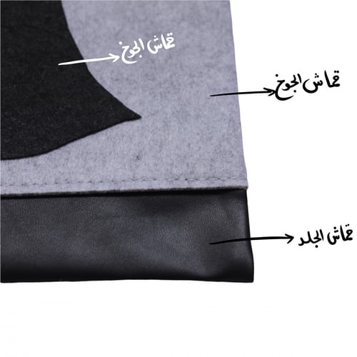 حقيبه أنيقه بسحاب