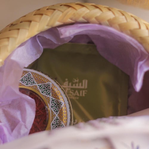 صندوق سكينة رمضان – بنفسجي