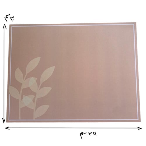 مفرش(لباد) لون بيج وردي غامق