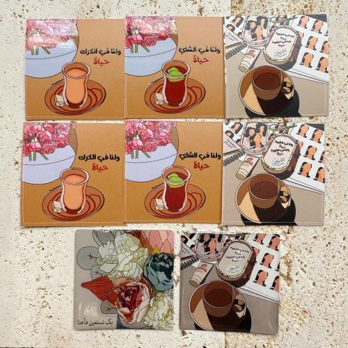 المجموعه كامله