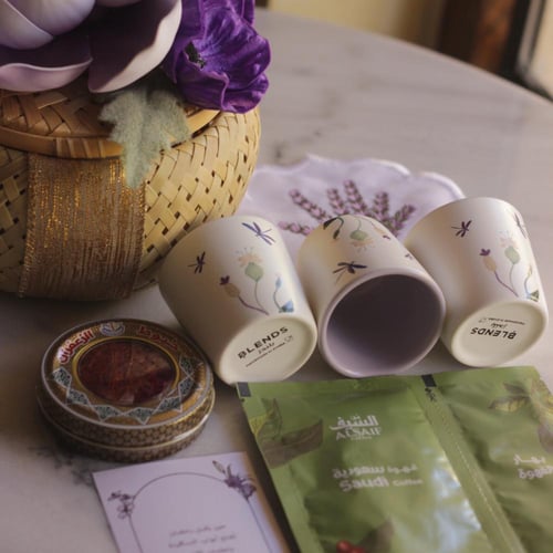 صندوق سكينة رمضان – بنفسجي