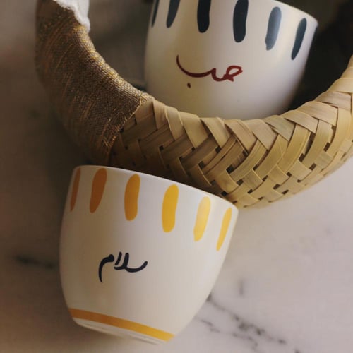 صندوق إشراقة رمضان - الأبيض