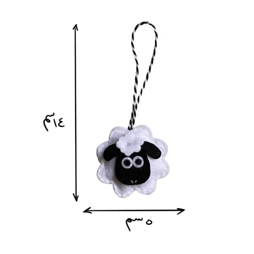 علبه توزيعات للعيد مع تعليقه خروف