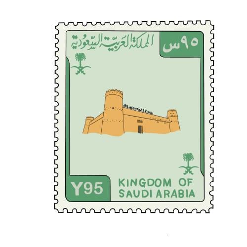 طابع بريدي لليوم الوطني+شعار سيفين ونخله(منتج رقمي...