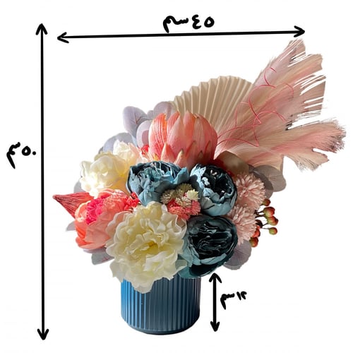باقه ورد لطيفه(1) من الورد الصناعي والمجفف