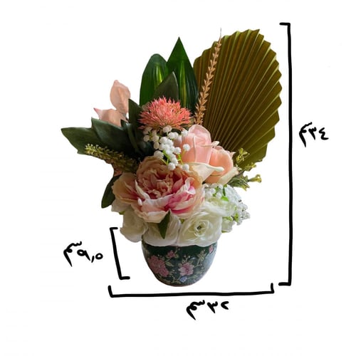 باقه ورد صناعي بمزهريه متوسطه الحجم