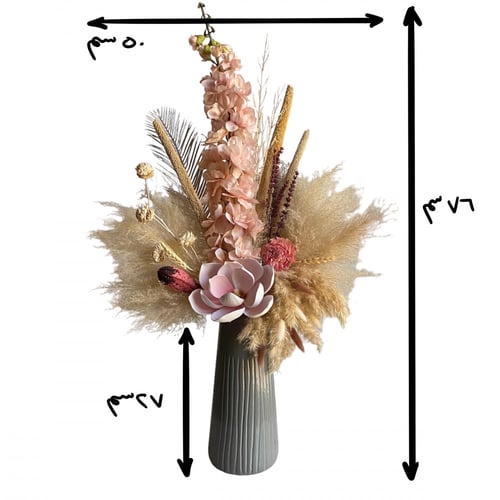 باقه ورد لطيفه(12) بالورد الصناعي والمجفف