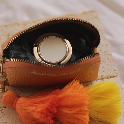 حقيبة ازهري (لون بيج)