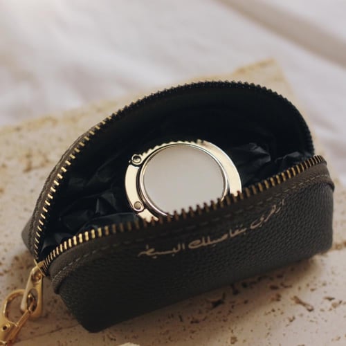 حقيبه ازهري (لون أخضر غامق)