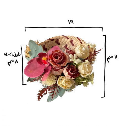 سله خوص بتزين ورد صناعي