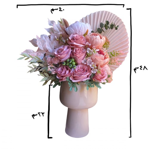 باقه ورد صناعي أنيقه