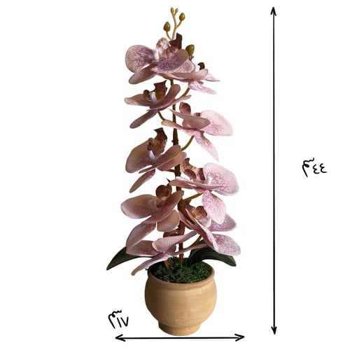 باقه ورد لطيفه(4) من غصن الأوركيد الصناعي
