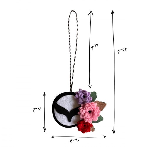 تعليقه سيارة بقماش الجوخ