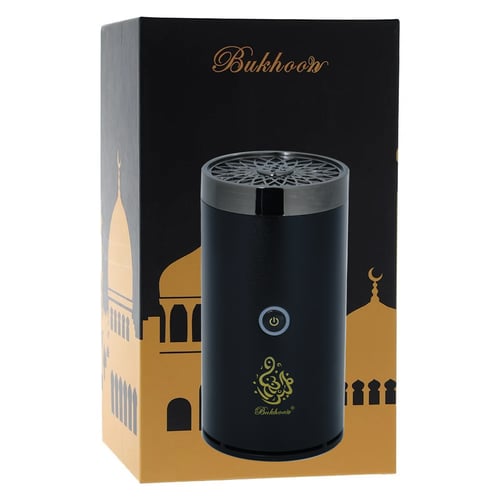 مبخرة الكترونية