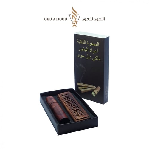 عود فيتنامي دبل سوبر مبخرة بادوك