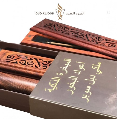 عود فيتنامي دبل سوبر مبخرة بادوك