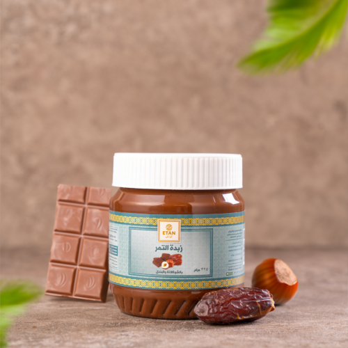 زبدة التمر بالشوكولاته والبندق