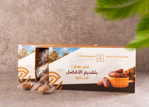 تمر خلاص فاخر محشي باللوز ومغطى بجوز الهند المحمص...