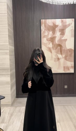 عباية كارما