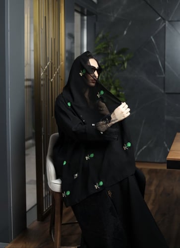 طرحة اليوم الوطني