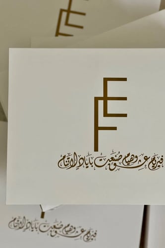 فستان اطفال تصميم طِراز