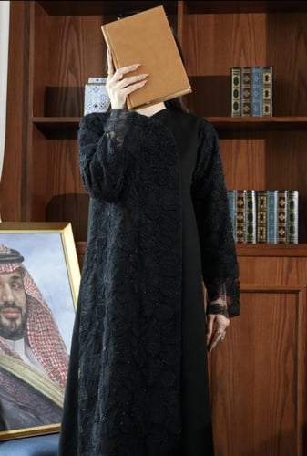 عباية بيريفان