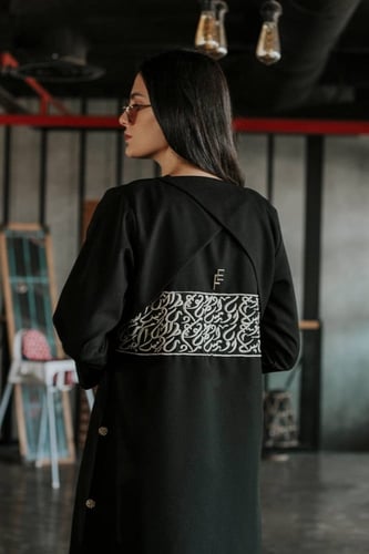 عباية الخط العربي - لون ذهبي