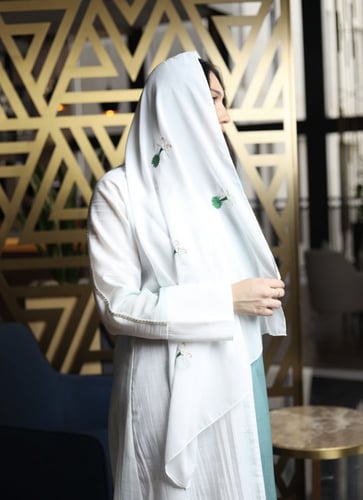 طرحة اليوم الوطني